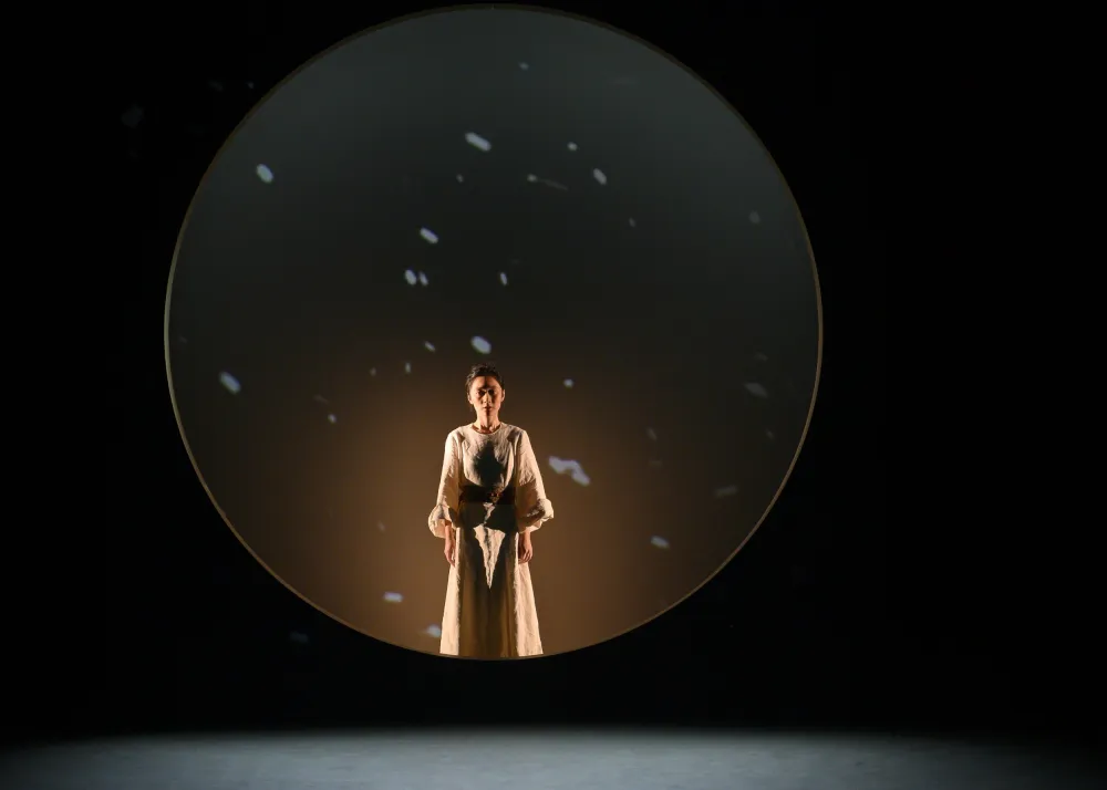 我 是 谁? (Wǒ shì shéi) Qui je suis ? - Mylène Bonnet © Alain Richard